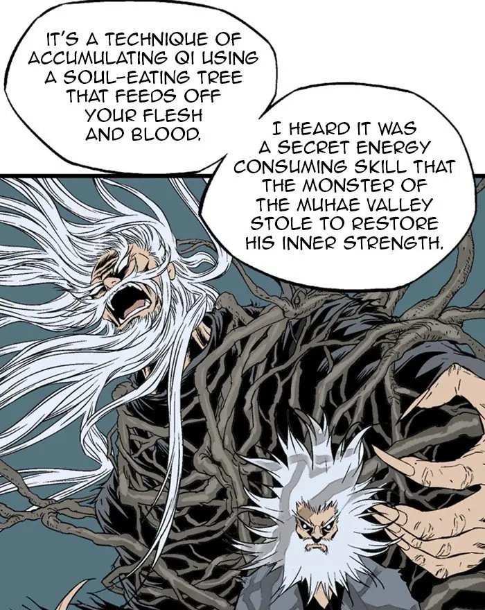 Gosu Chapter 203 Page 39