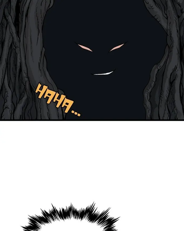 Gosu Chapter 203 Page 46