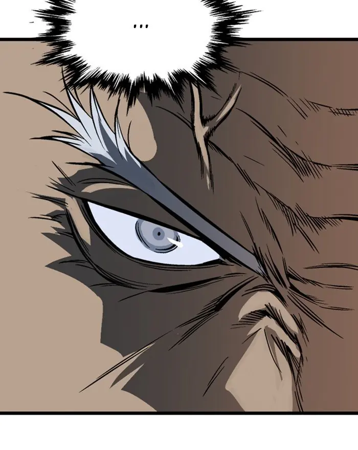 Gosu Chapter 203 Page 47