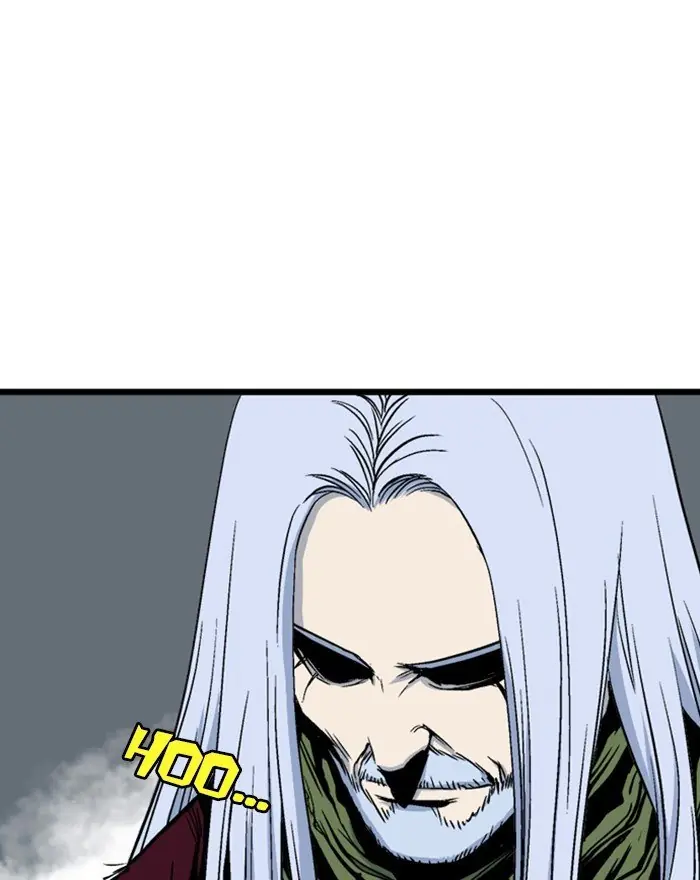 Gosu Chapter 203 Page 67