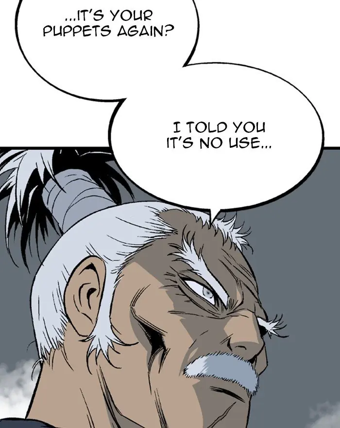 Gosu Chapter 203 Page 74