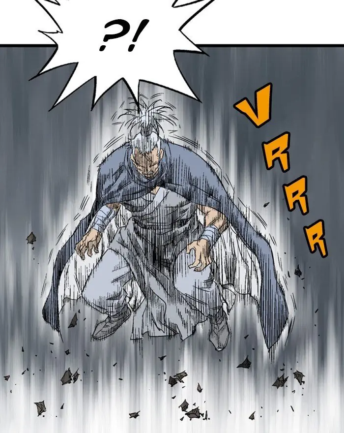 Gosu Chapter 203 Page 80