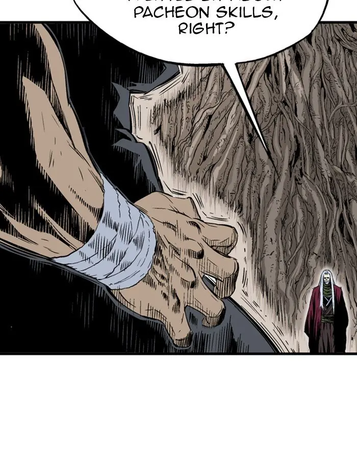 Gosu Chapter 203 Page 83