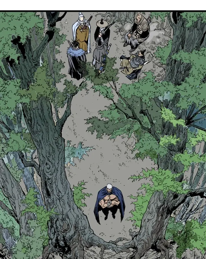 Gosu Chapter 203 Page 90