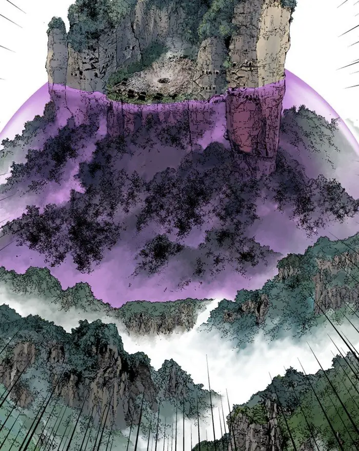 Gosu Chapter 203 Page 95