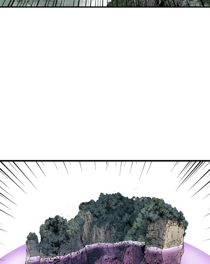 Gosu Chapter 203 Page 96