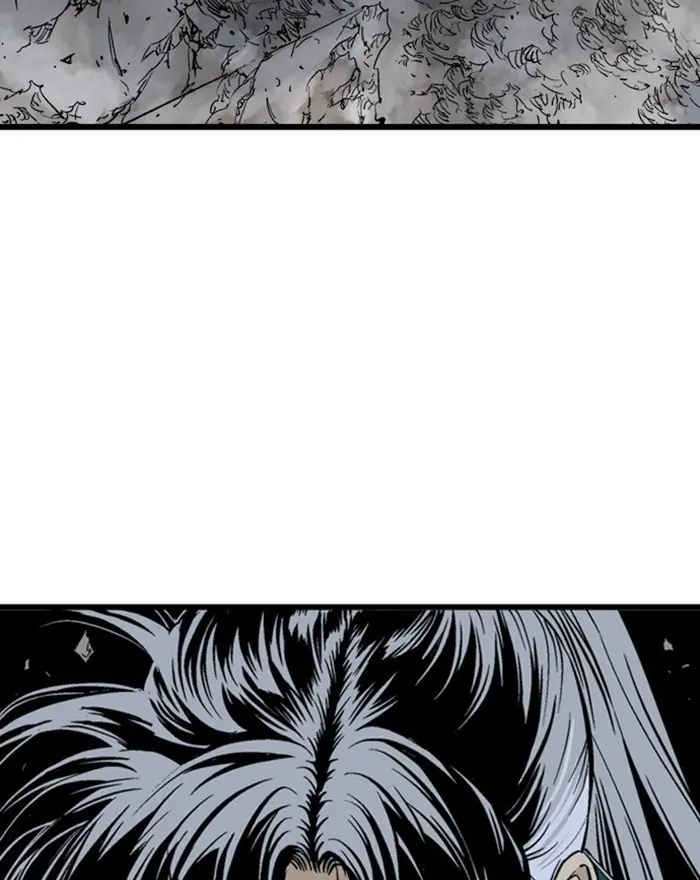 Gosu Chapter 203 Page 100