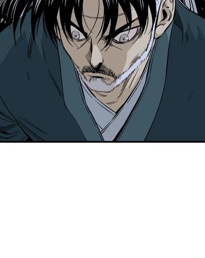 Gosu Chapter 203 Page 101