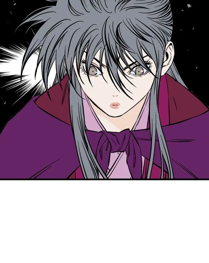 Gosu Chapter 203 Page 105