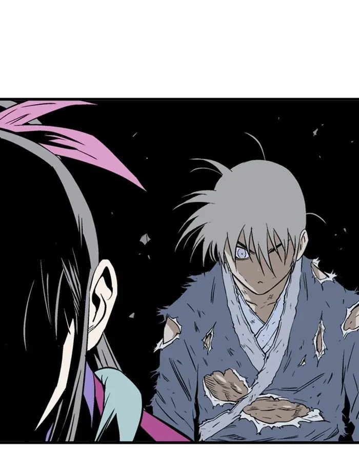 Gosu Chapter 203 Page 106