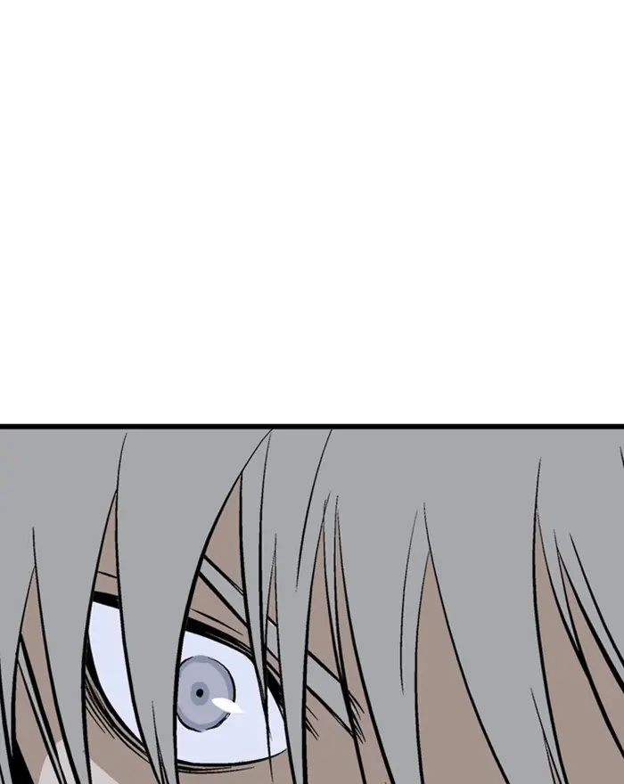 Gosu Chapter 203 Page 107