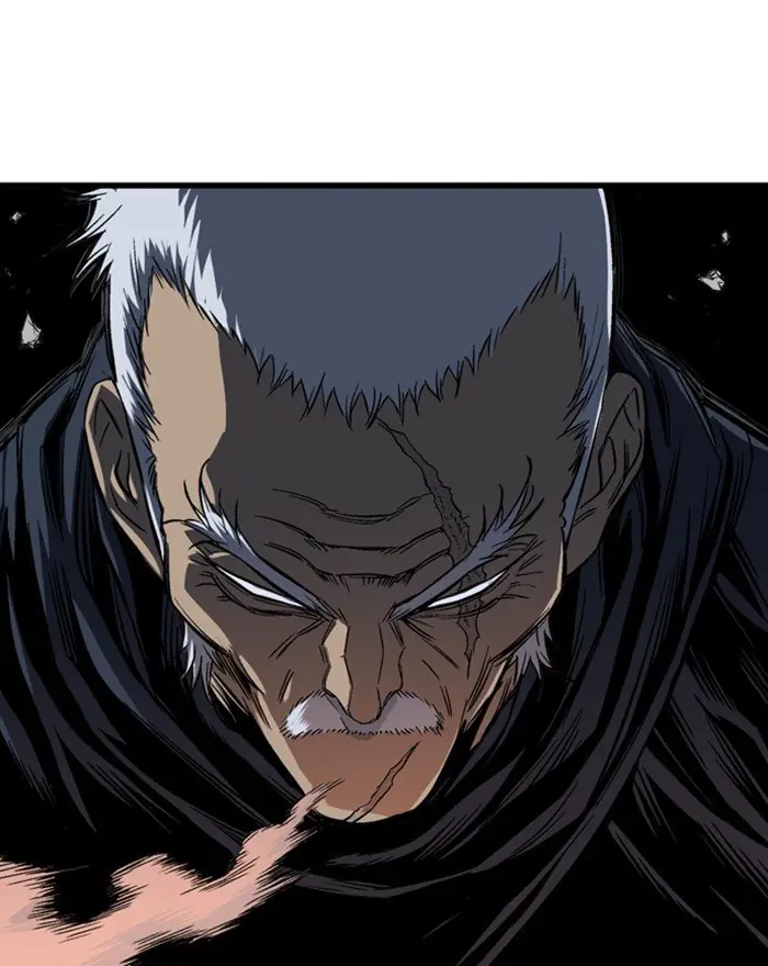 Gosu Chapter 203 Page 113