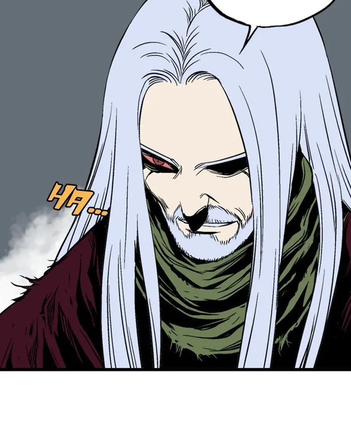 Gosu Chapter 203 Page 116