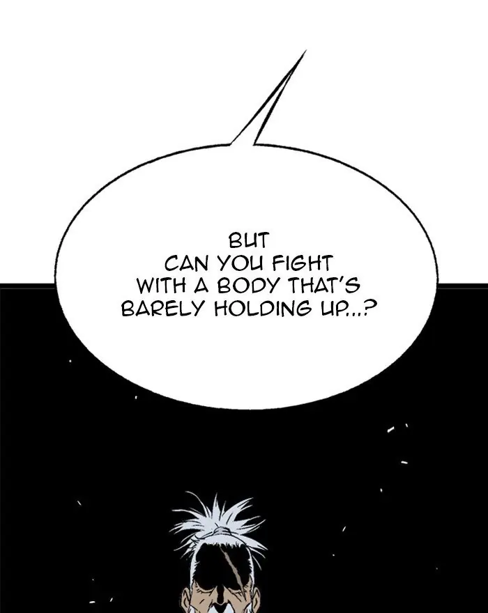 Gosu Chapter 203 Page 117