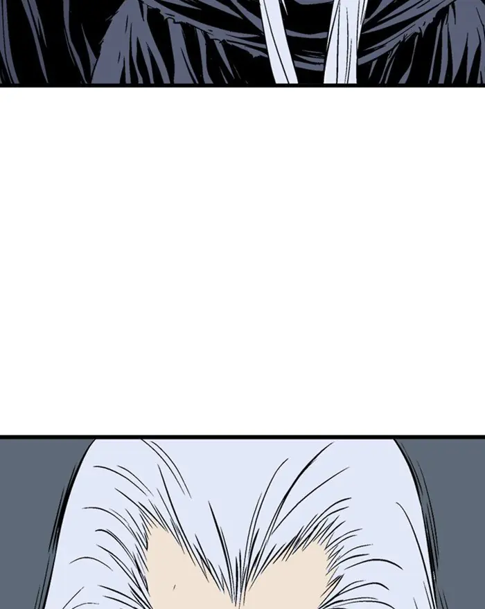 Gosu Chapter 203 Page 121