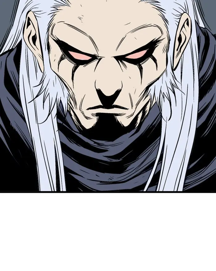 Gosu Chapter 203 Page 122