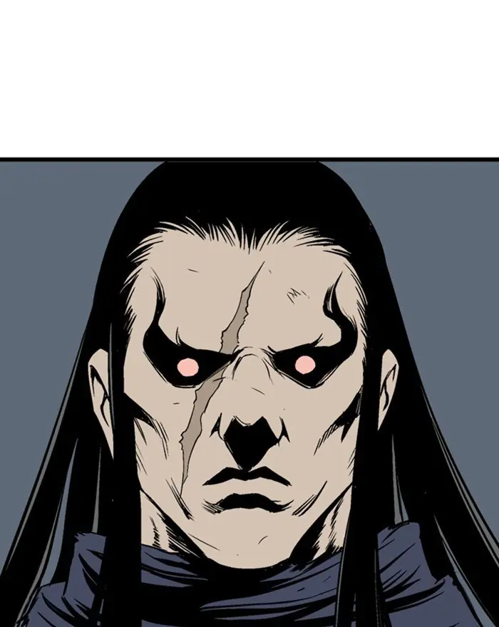 Gosu Chapter 203 Page 123