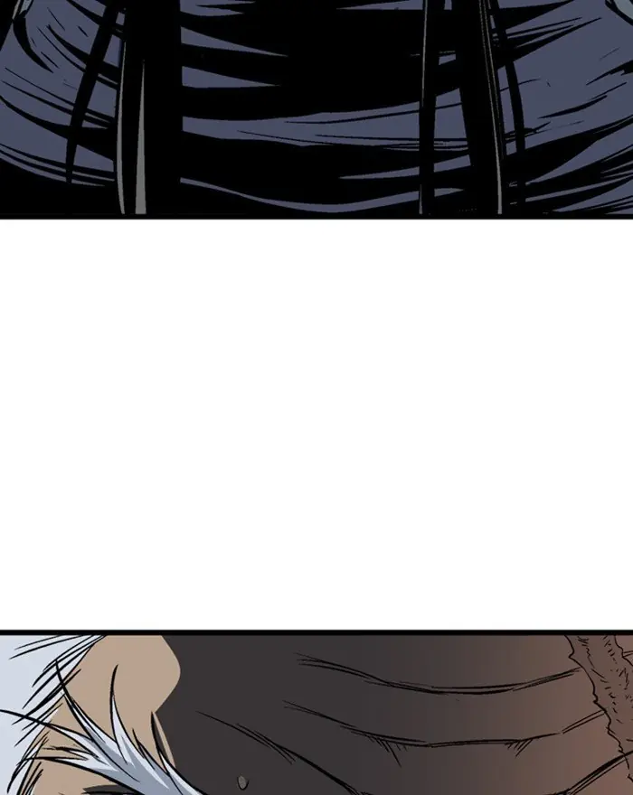 Gosu Chapter 203 Page 124