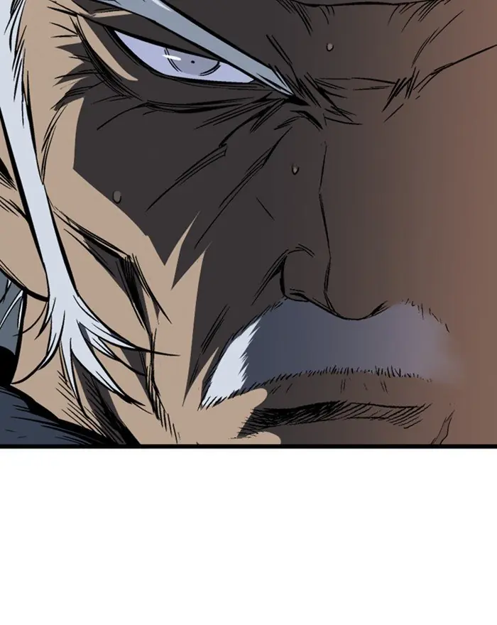 Gosu Chapter 203 Page 125