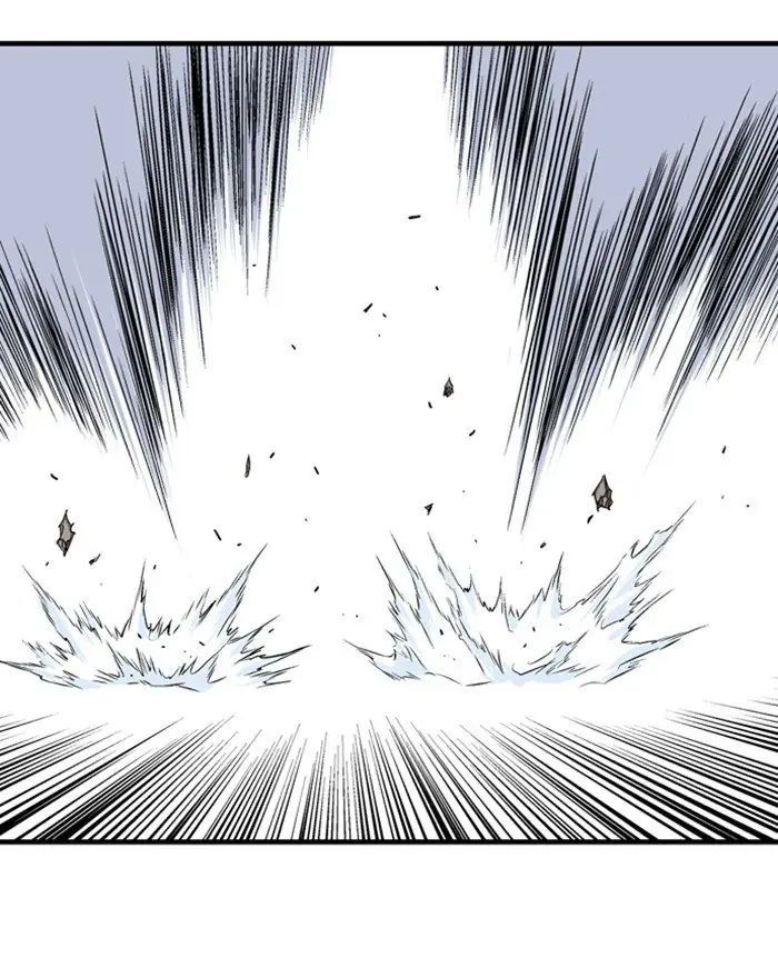 Gosu Chapter 203 Page 134