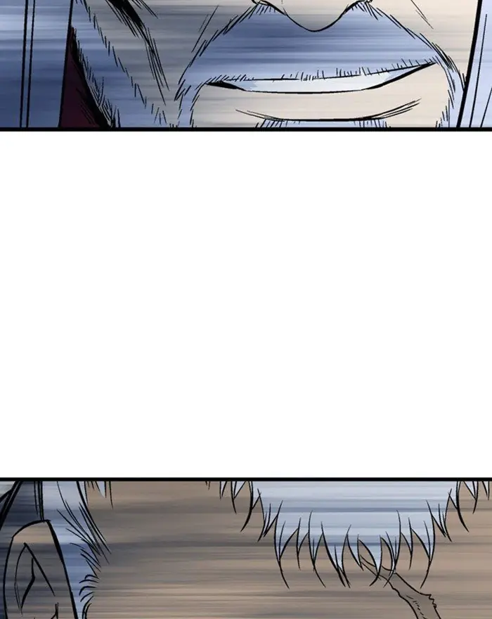 Gosu Chapter 203 Page 138