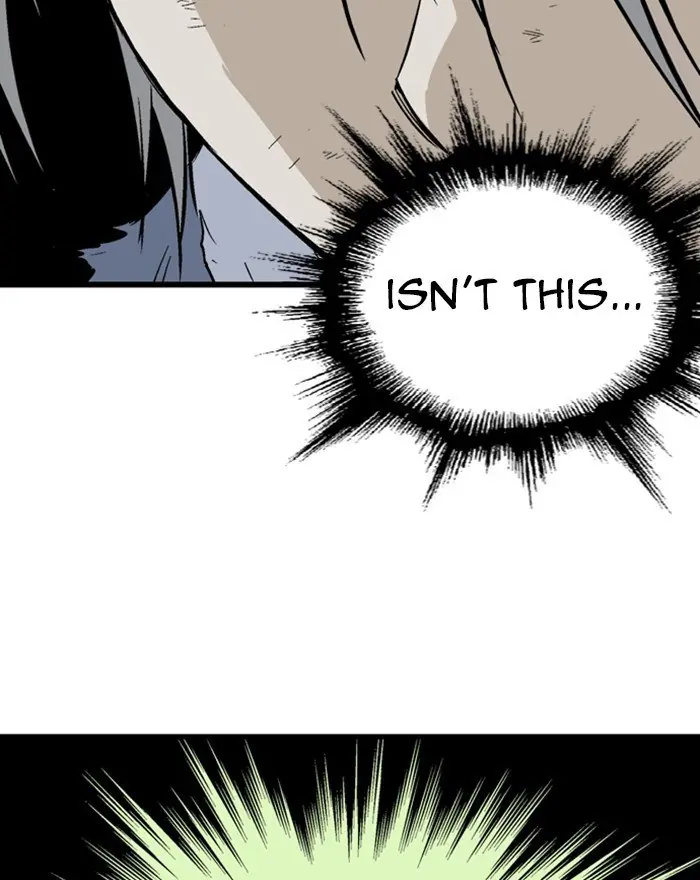 Gosu Chapter 204 Page 5