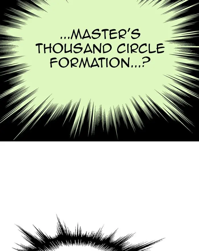 Gosu Chapter 204 Page 6