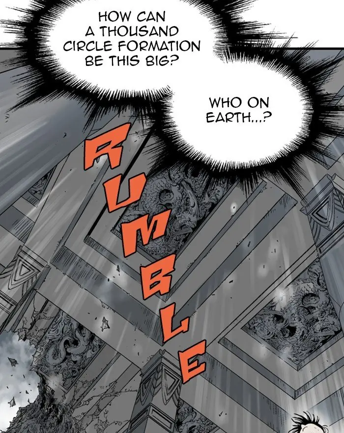 Gosu Chapter 204 Page 7