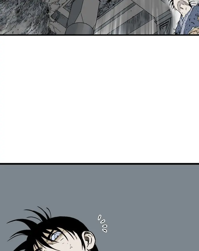 Gosu Chapter 204 Page 8