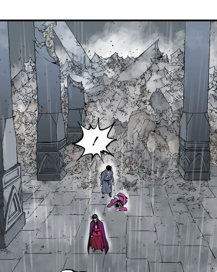 Gosu Chapter 204 Page 10