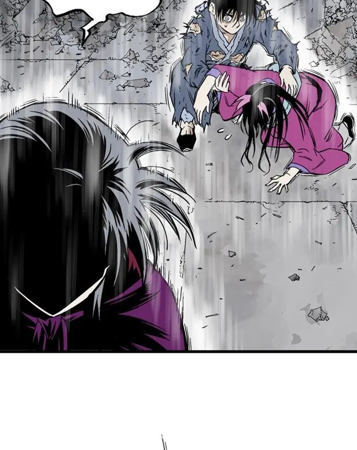 Gosu Chapter 204 Page 12