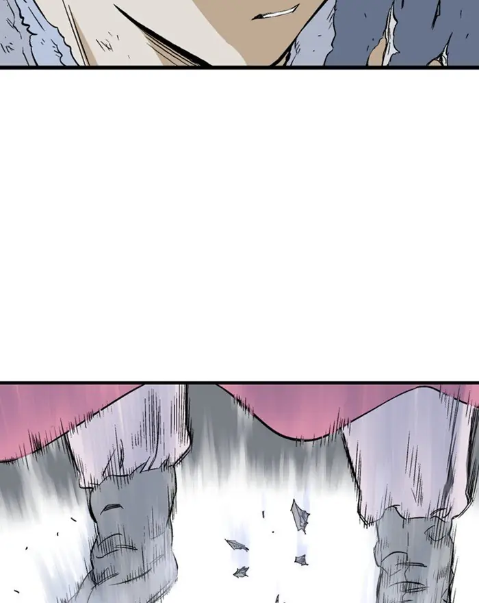 Gosu Chapter 204 Page 14