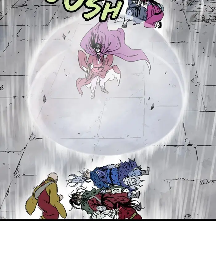 Gosu Chapter 204 Page 16