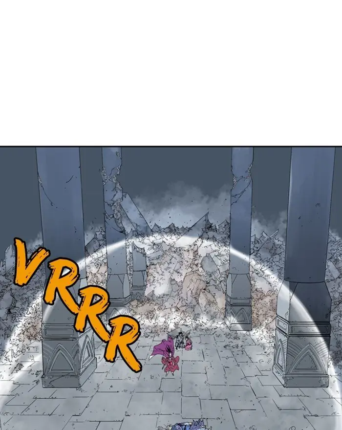 Gosu Chapter 204 Page 17