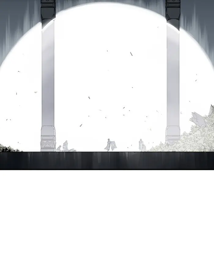 Gosu Chapter 204 Page 19