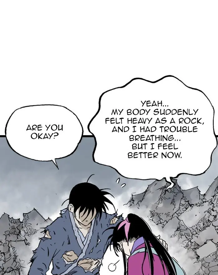 Gosu Chapter 204 Page 21