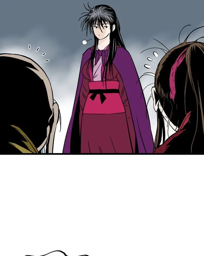 Gosu Chapter 204 Page 23