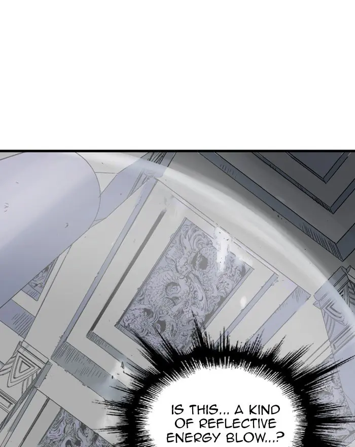 Gosu Chapter 204 Page 28