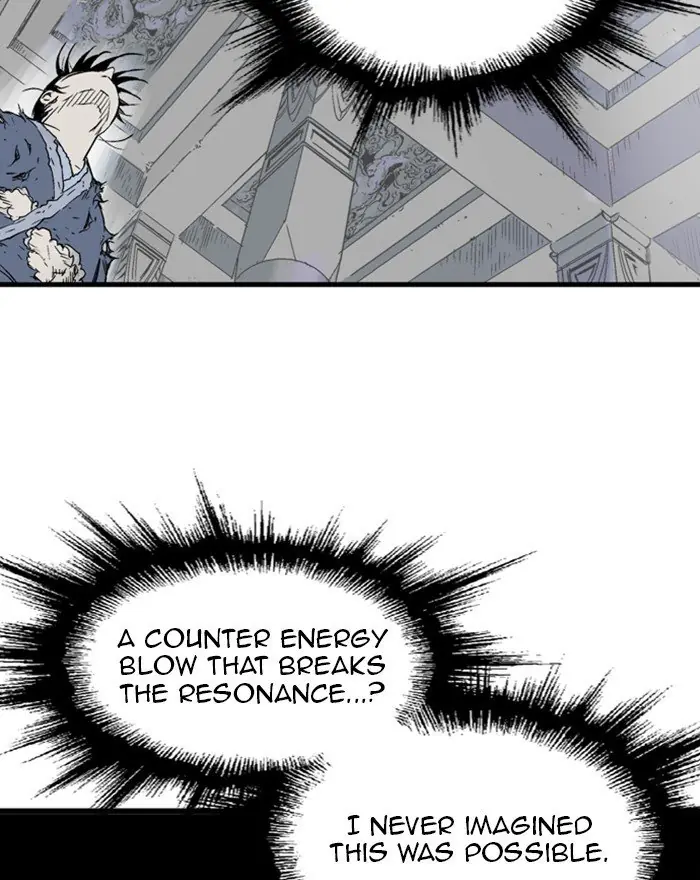 Gosu Chapter 204 Page 29