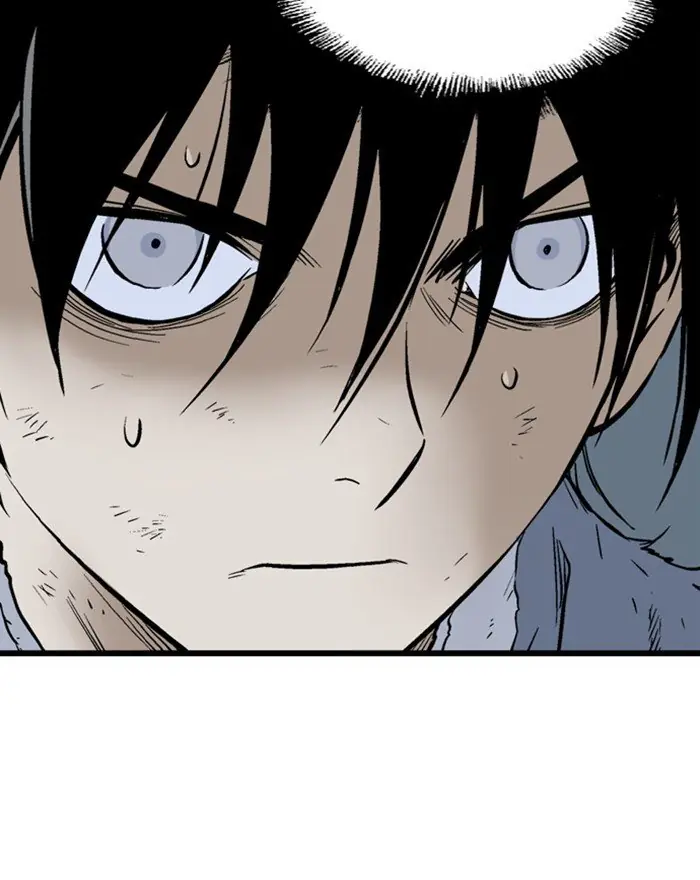 Gosu Chapter 204 Page 30