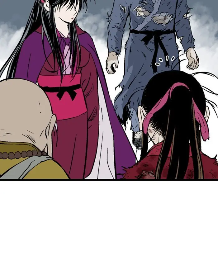 Gosu Chapter 204 Page 38