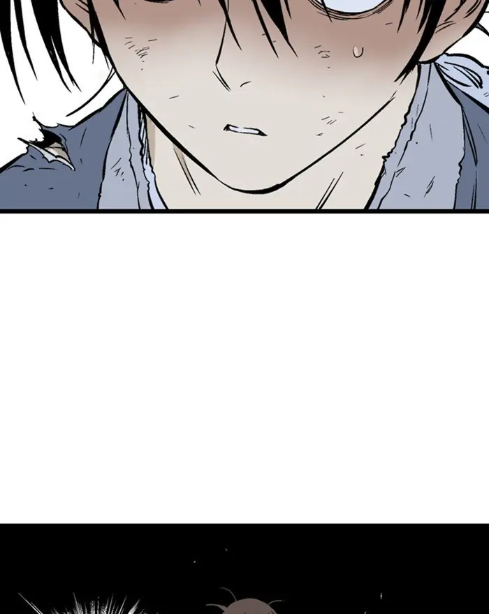 Gosu Chapter 204 Page 41