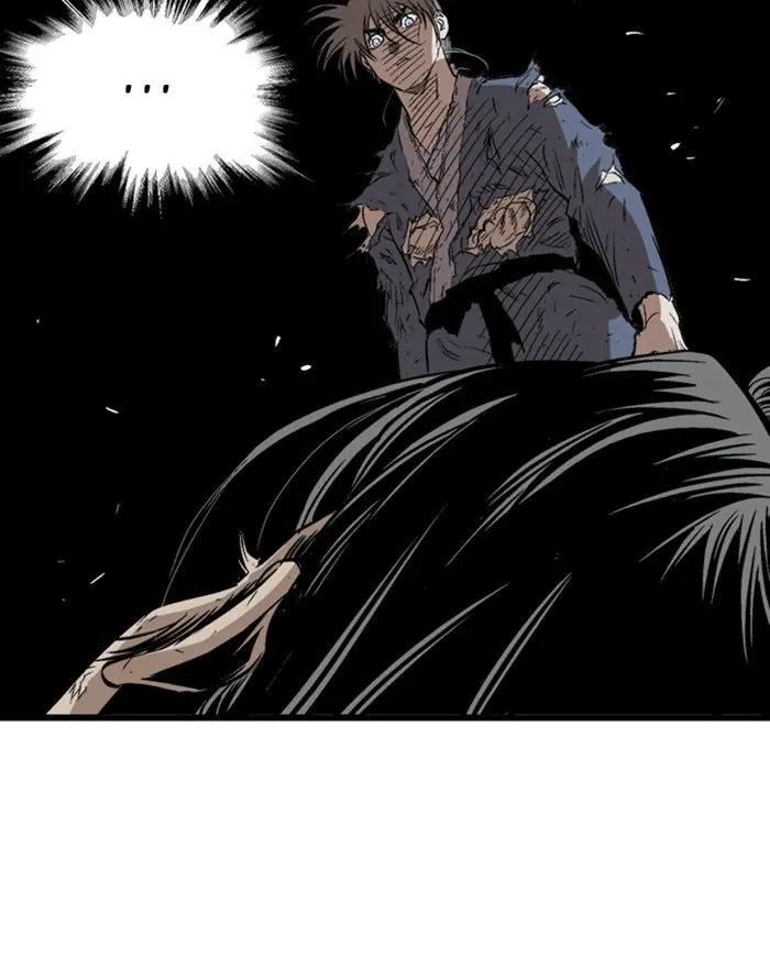 Gosu Chapter 204 Page 42