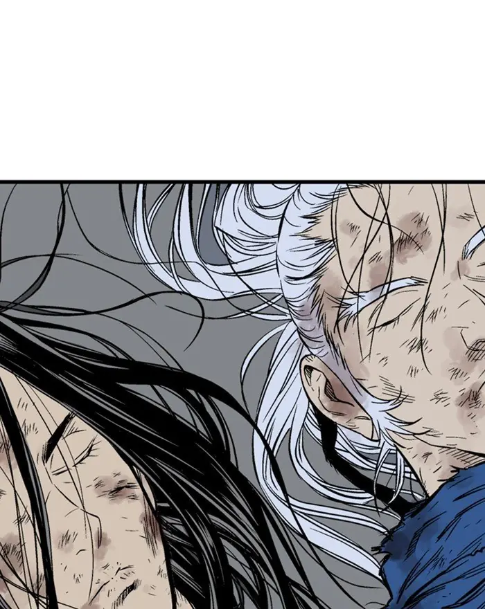 Gosu Chapter 204 Page 43