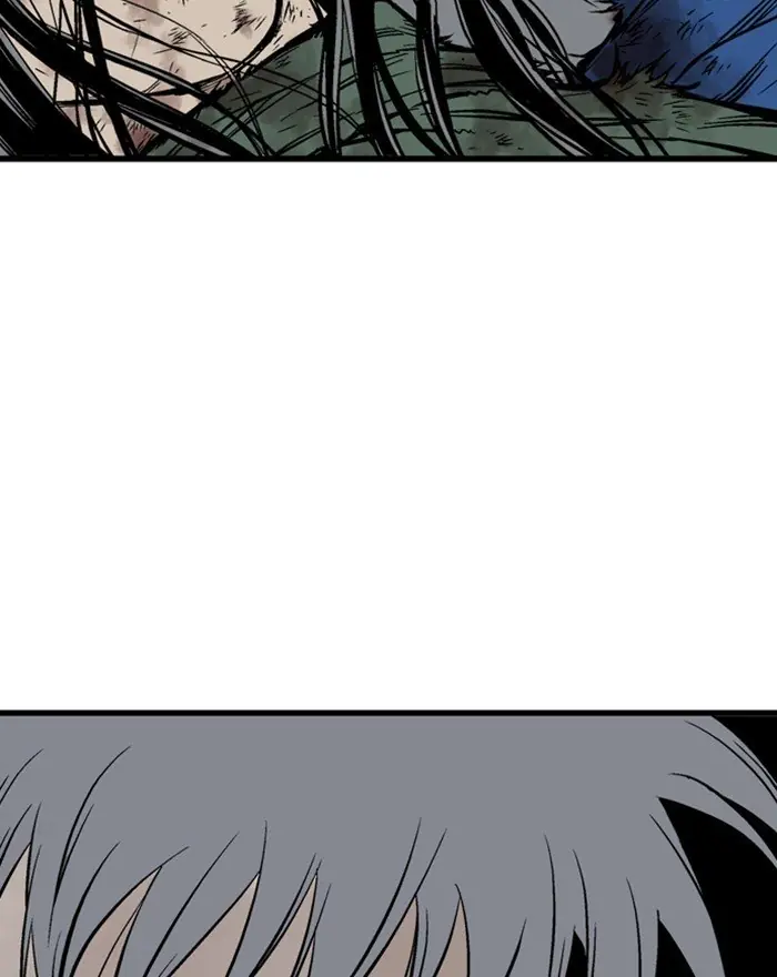 Gosu Chapter 204 Page 44