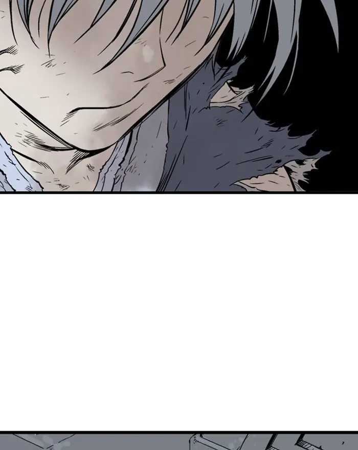 Gosu Chapter 204 Page 45