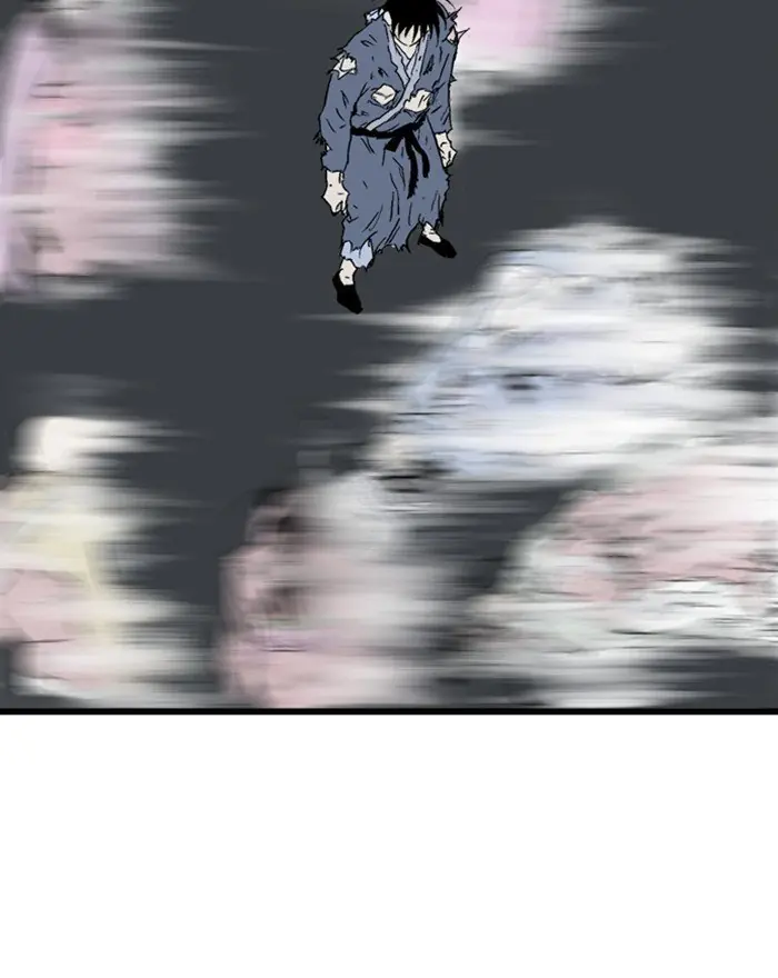 Gosu Chapter 204 Page 48