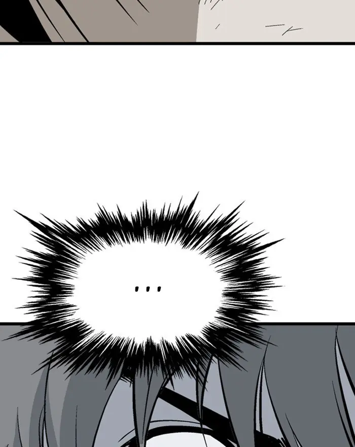 Gosu Chapter 204 Page 60