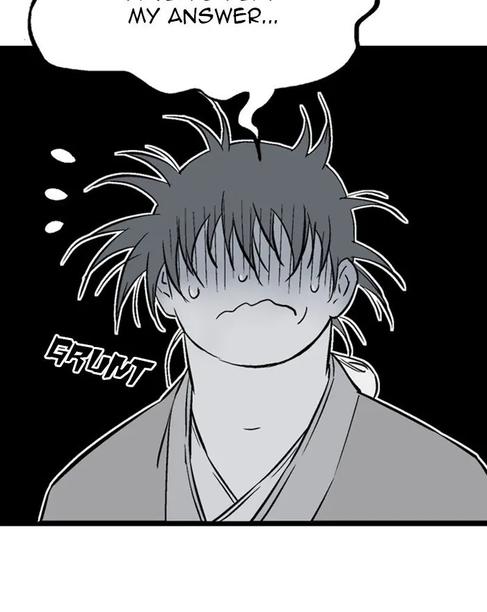 Gosu Chapter 204 Page 62