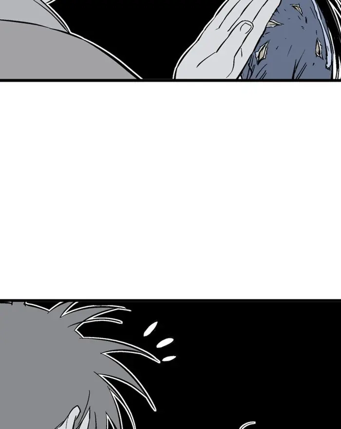 Gosu Chapter 204 Page 64